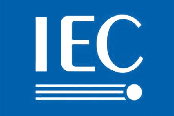 什么是歐洲標準（EN），IEC和EN標準的區(qū)別？