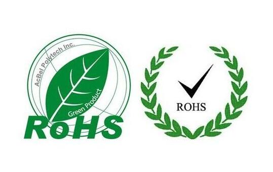 塑料RoHs認證法規(guī)限制使用鄰苯二甲酸酯